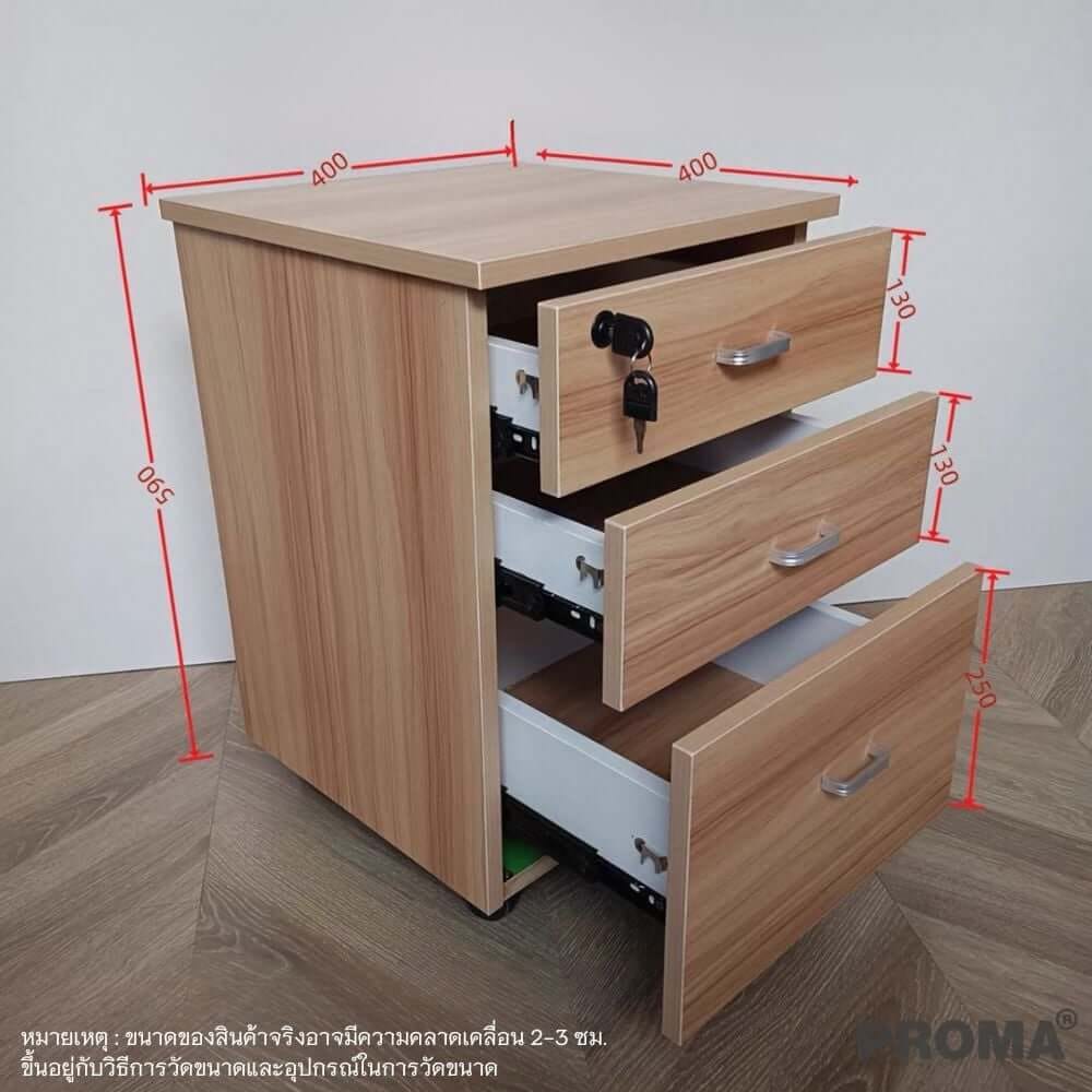 [PRE-ORDER] ตู้ลิ้นชัก 3 ชั้น PROMA-OF07-01 40CM สีขาว/ฟ้า_2
